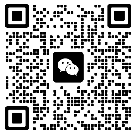 微信二维码